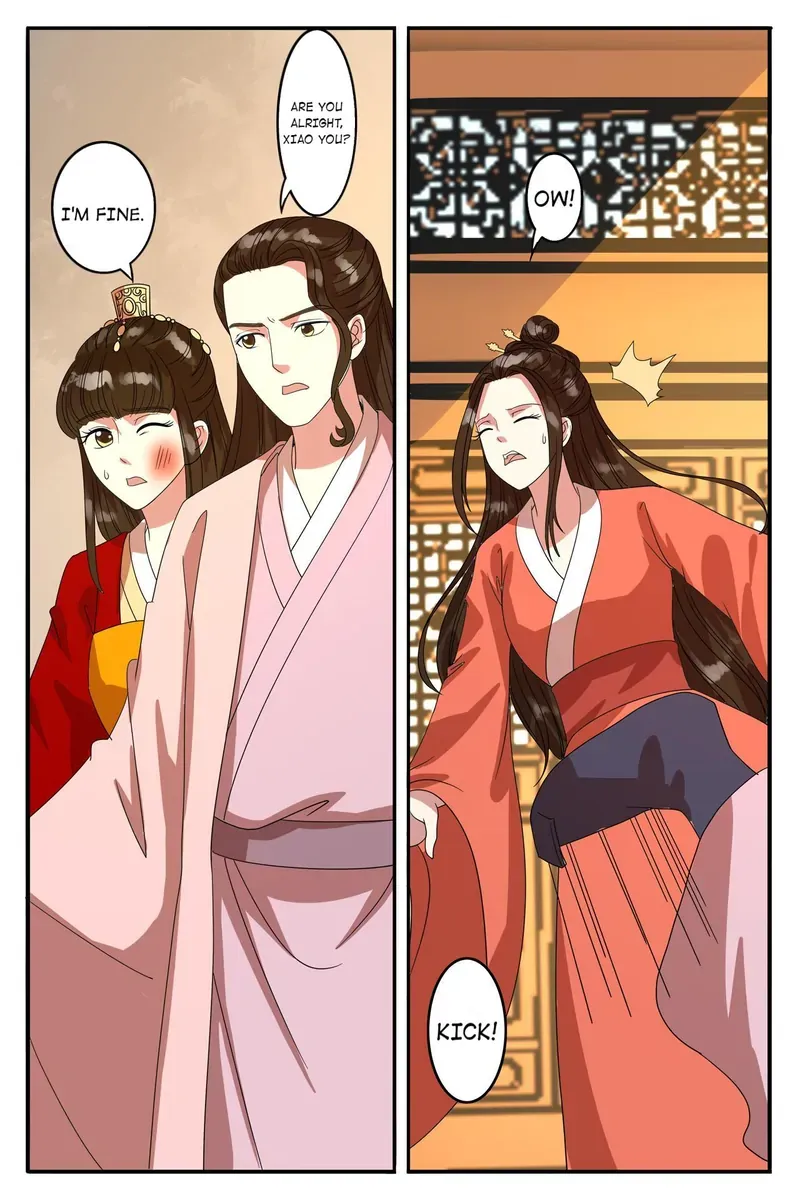 Read Ling Long
