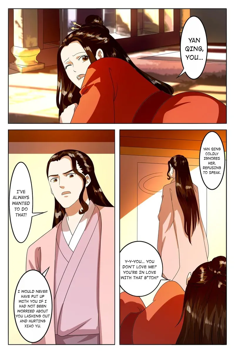 Read Ling Long