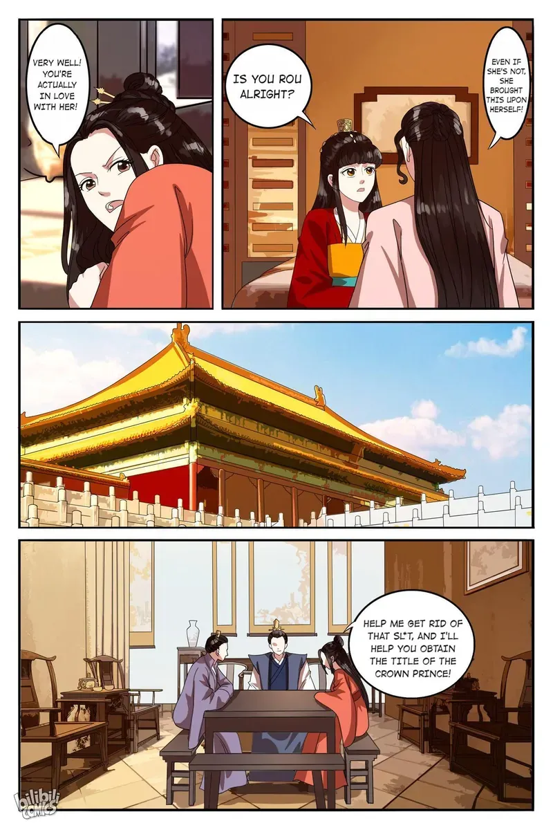 Read Ling Long