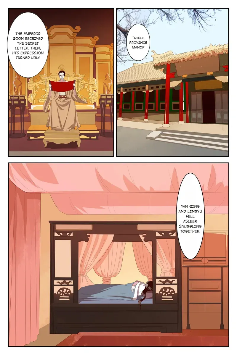 Read Ling Long