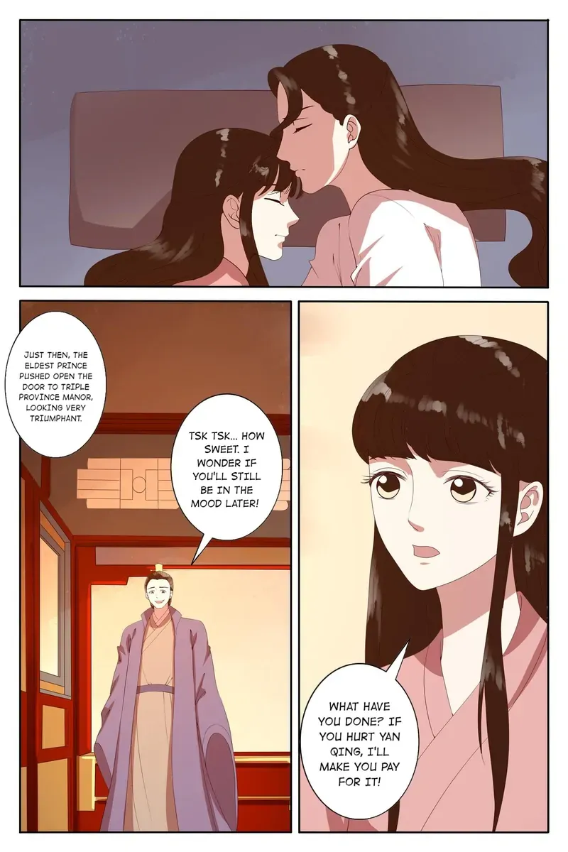 Read Ling Long