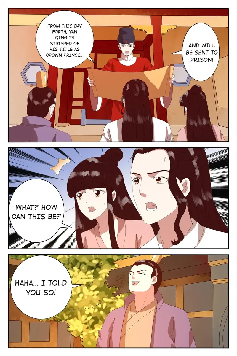 Read Ling Long