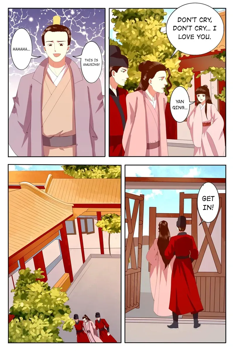 Read Ling Long