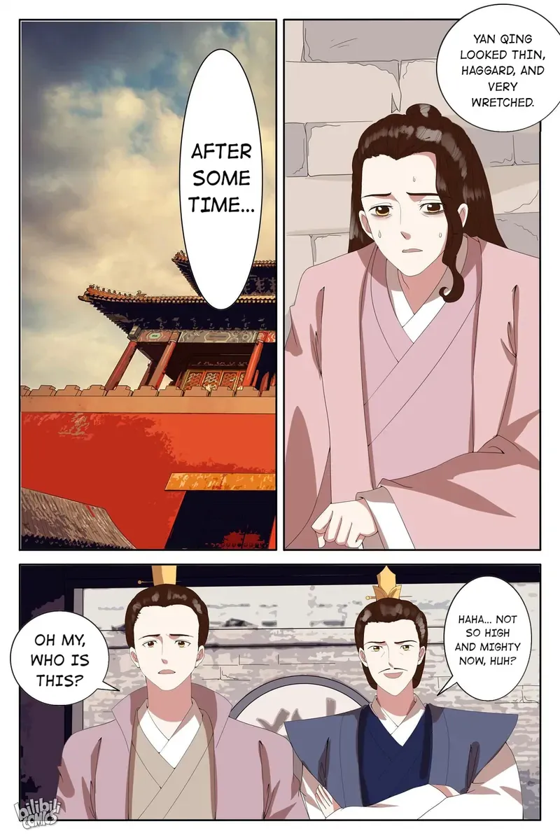 Read Ling Long