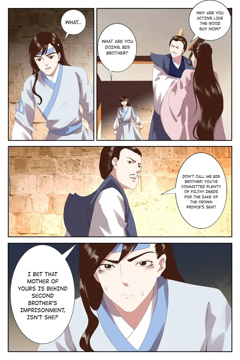 Read Ling Long