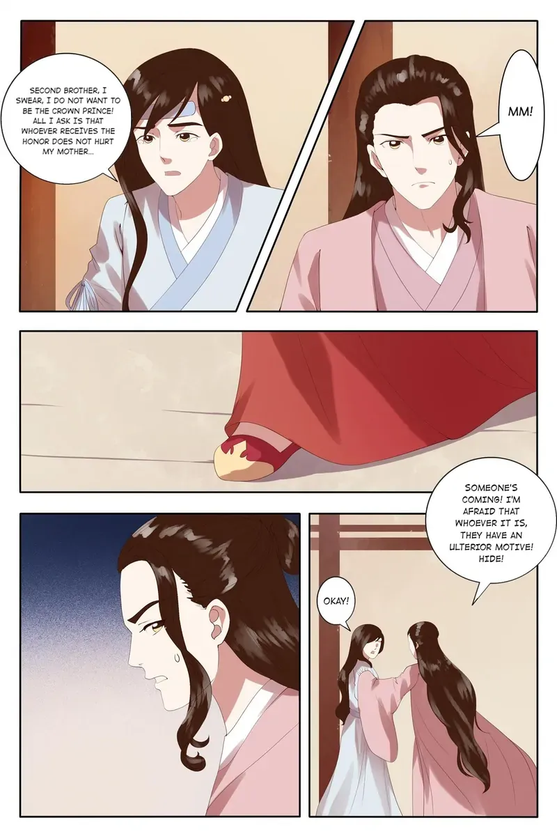 Read Ling Long