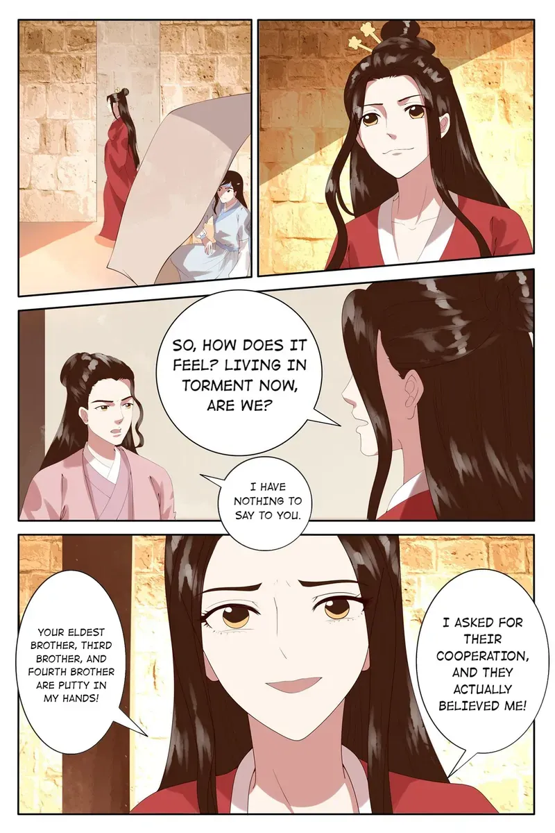 Read Ling Long