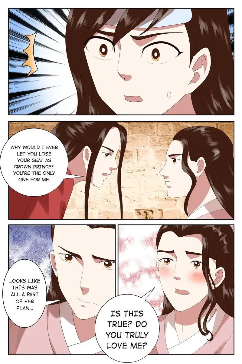 Read Ling Long