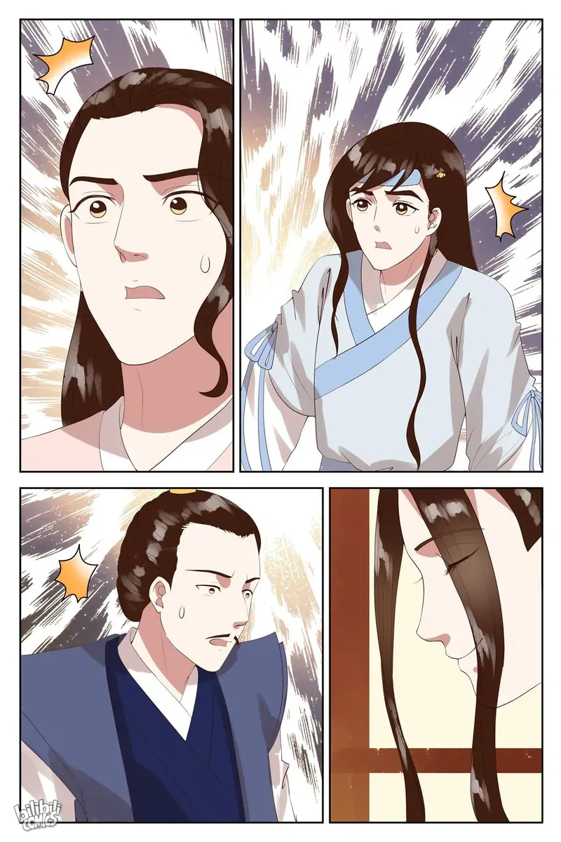 Read Ling Long