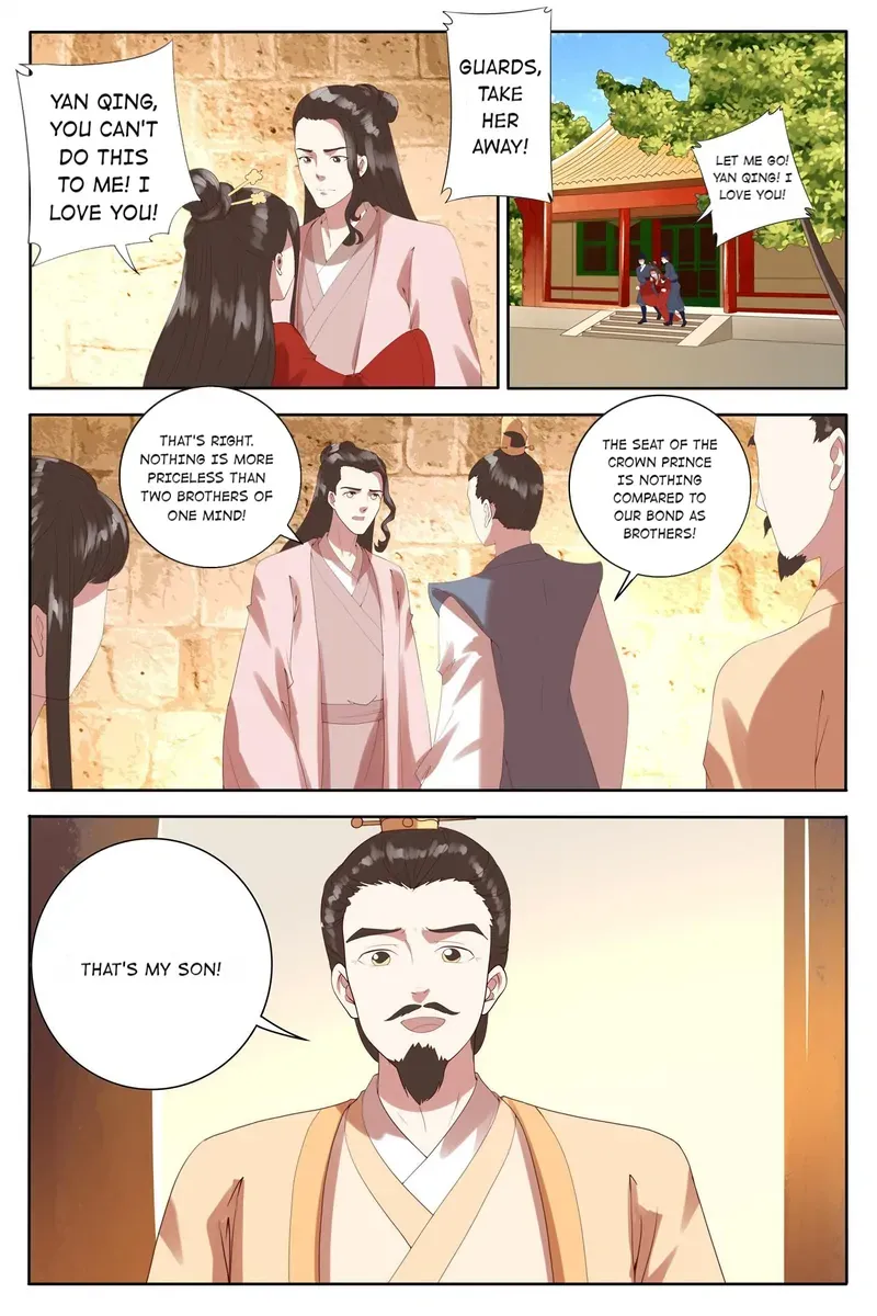 Read Ling Long