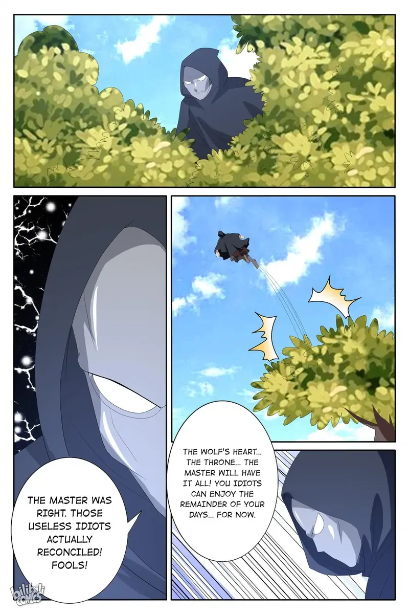 Read Ling Long