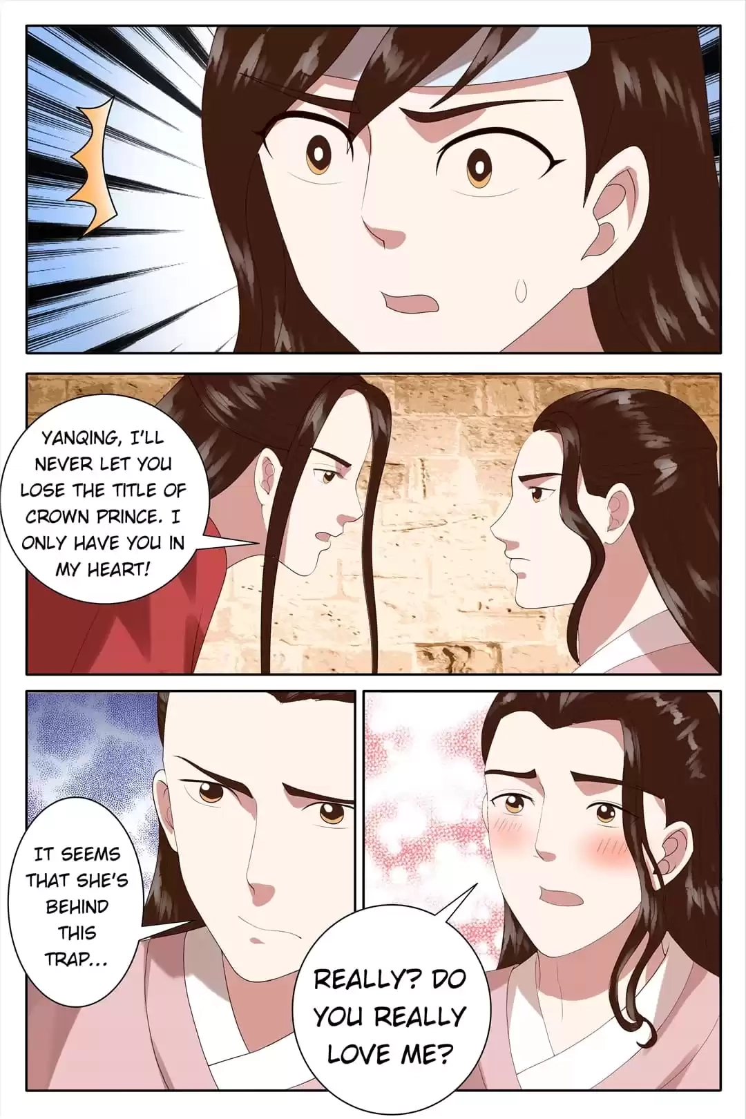 Read Ling Long