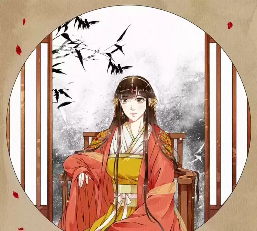 Read Ling Long