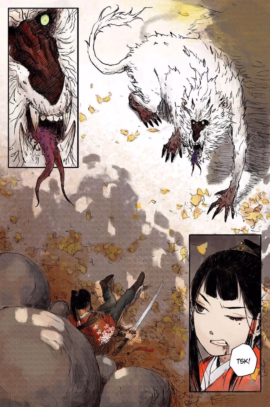 Read Ling Xu You Ji chapter 0.2 image 12 on Lezhin