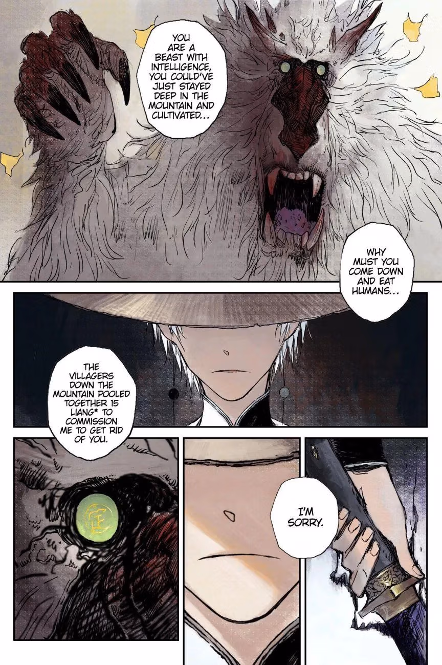 Read Ling Xu You Ji chapter 0.2 image 15 on Lezhin