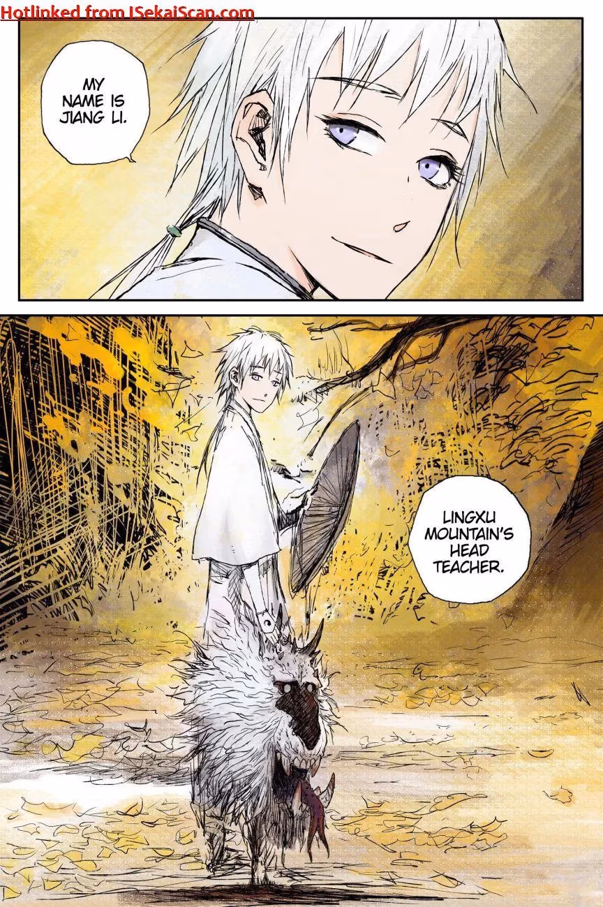 Read Ling Xu You Ji chapter 0.2 image 19 on Lezhin