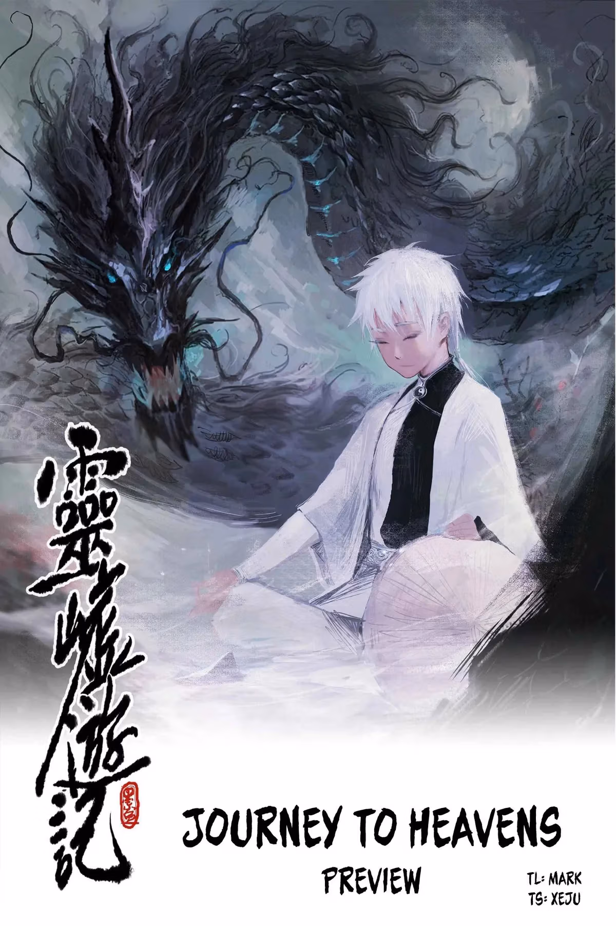 Read Ling Xu You Ji chapter 0 image 0 on Lezhin