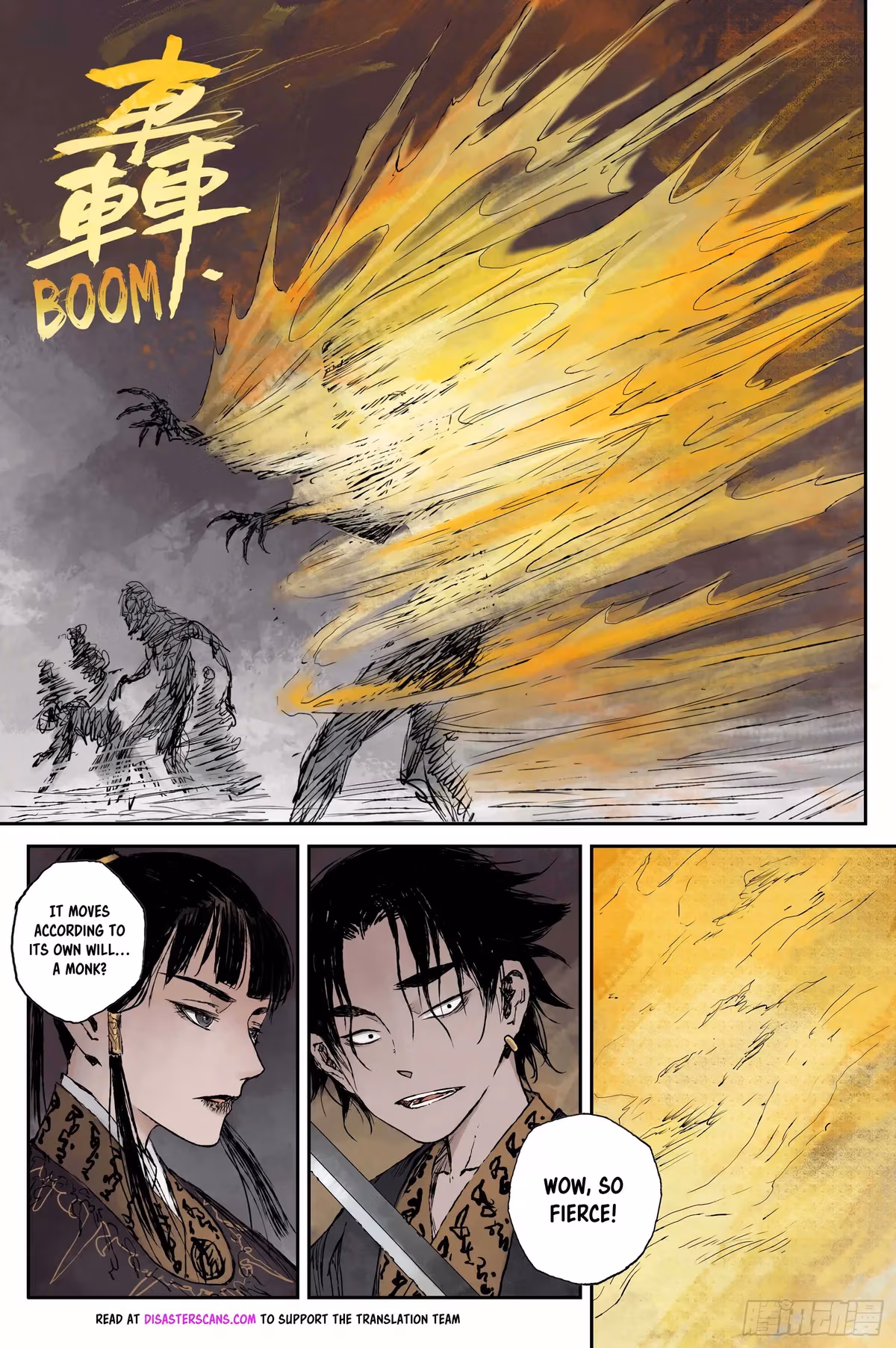 Read Ling Xu You Ji chapter 10 image 11 on Lezhin