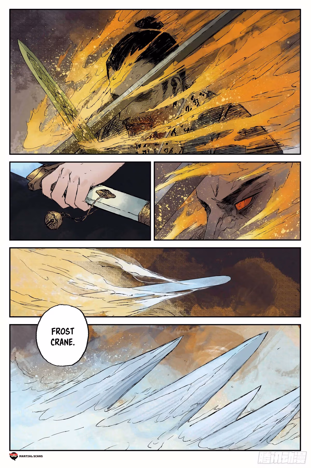 Read Ling Xu You Ji chapter 10 image 18 on Lezhin