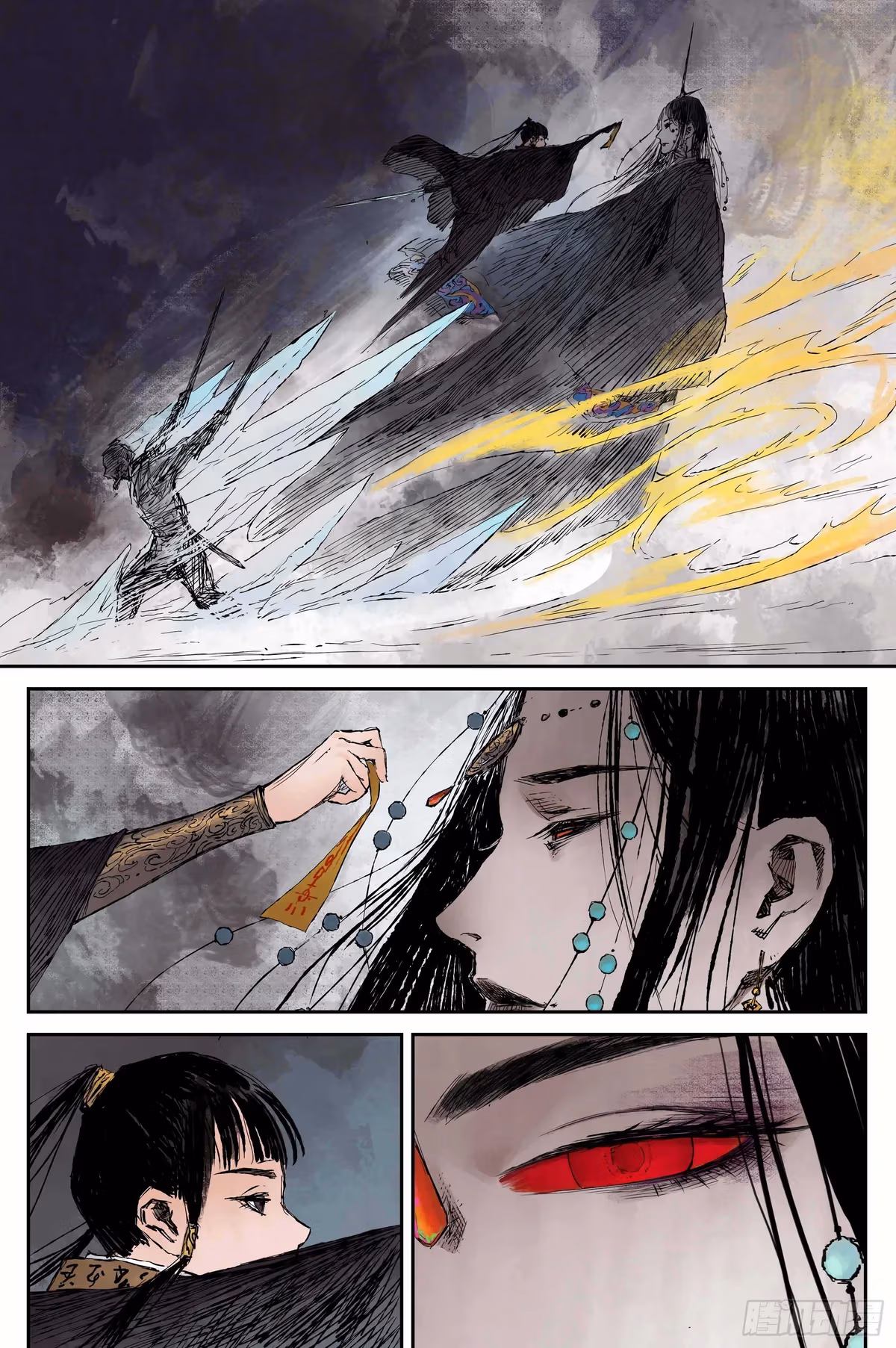 Read Ling Xu You Ji chapter 10 image 19 on Lezhin