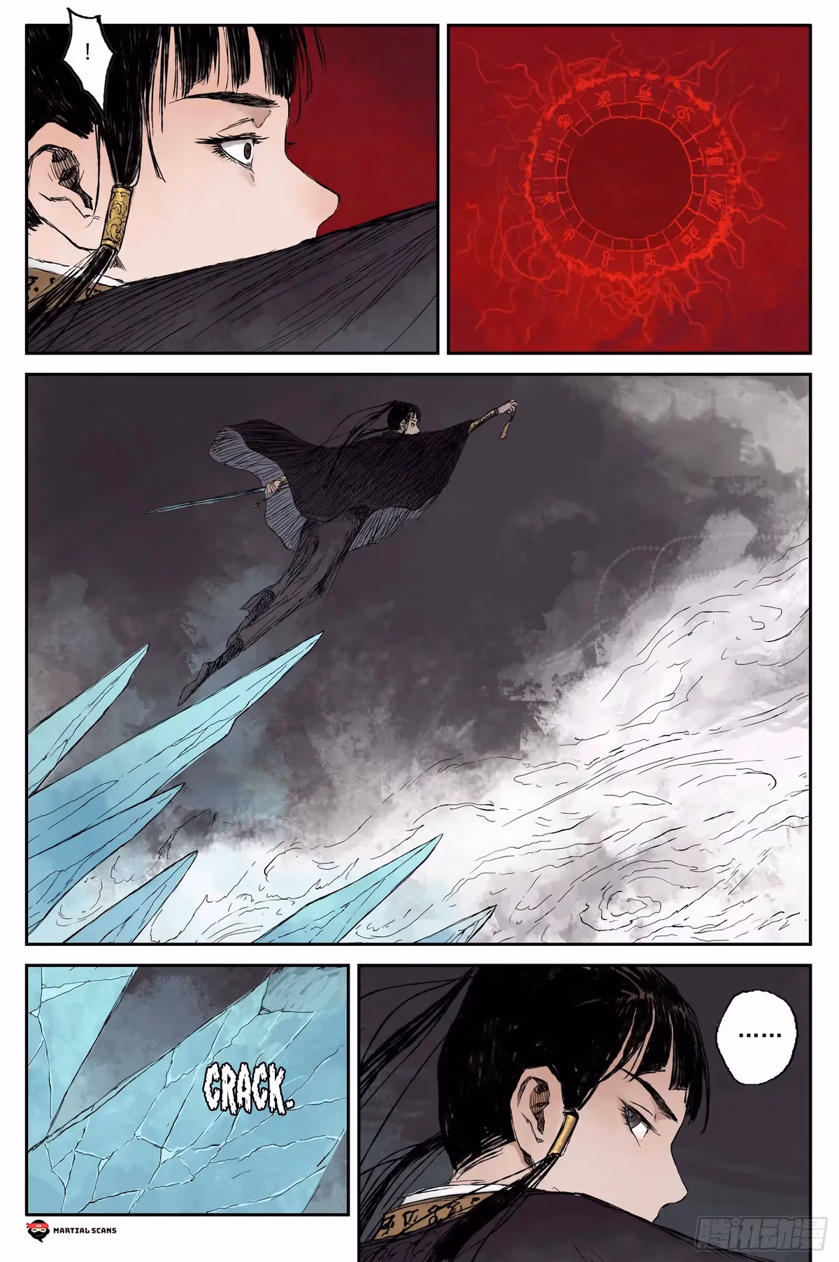 Read Ling Xu You Ji chapter 10 image 20 on Lezhin