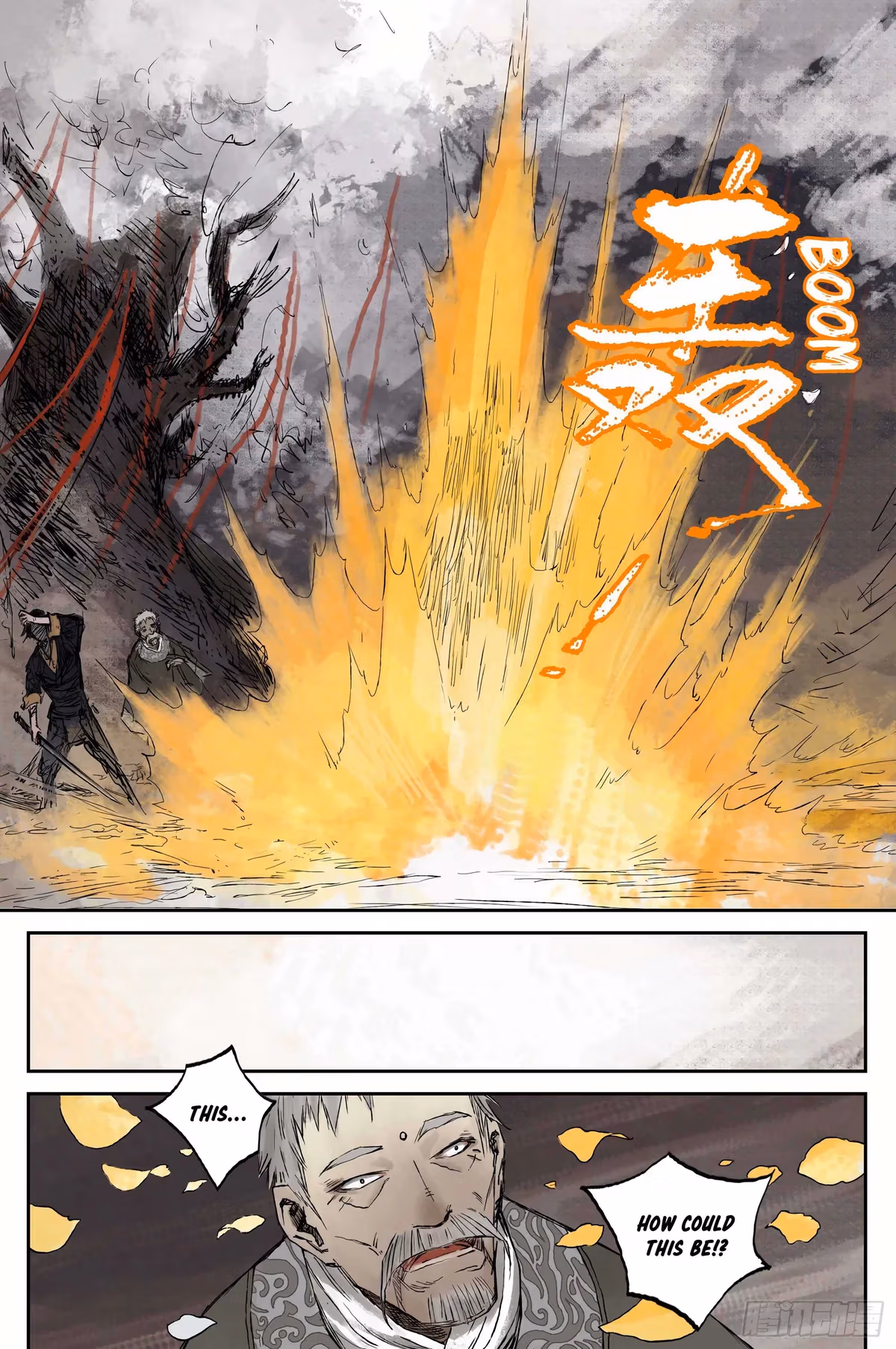 Read Ling Xu You Ji chapter 10 image 23 on Lezhin