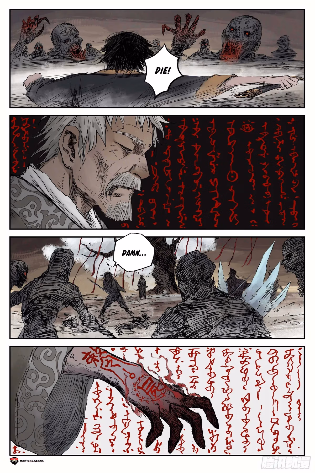 Read Ling Xu You Ji chapter 10 image 6 on Lezhin
