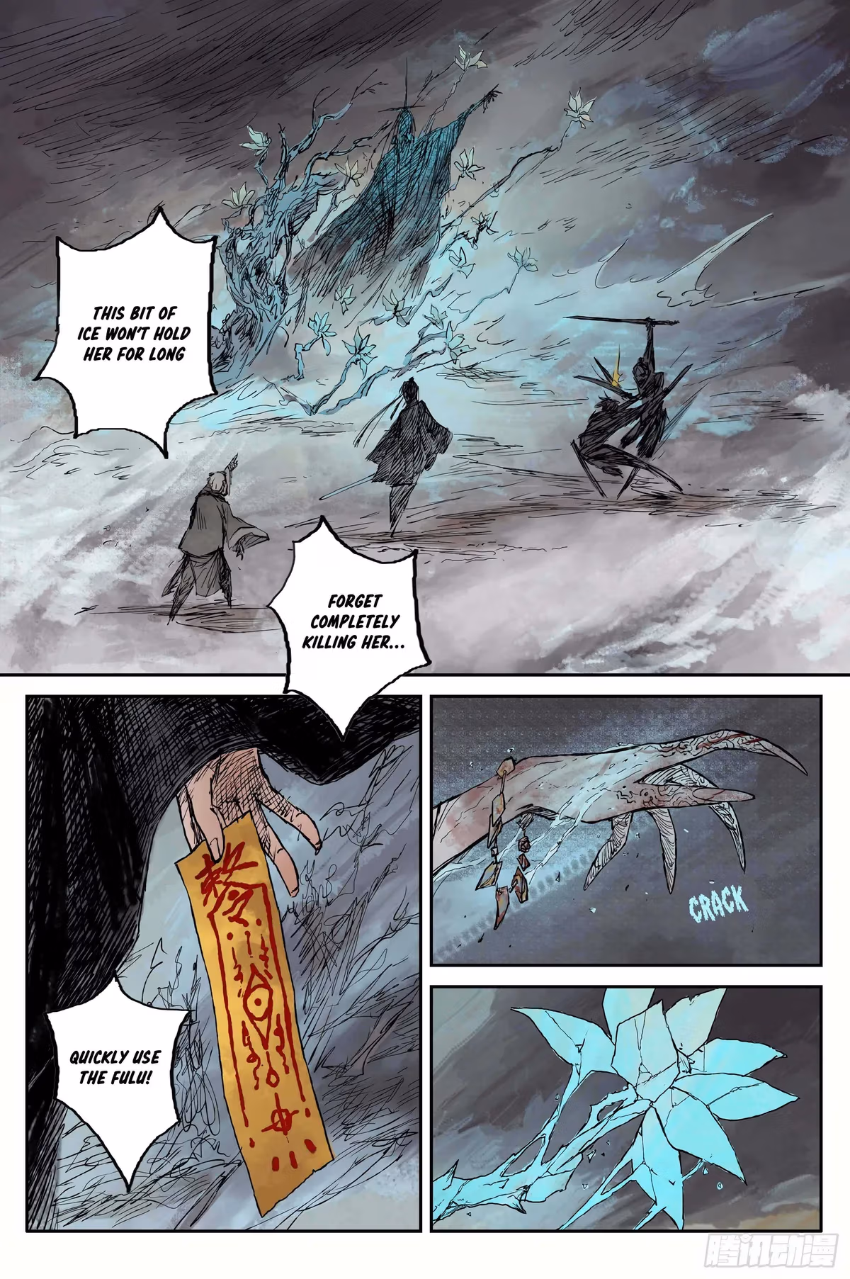 Read Ling Xu You Ji chapter 11 image 10 on Lezhin
