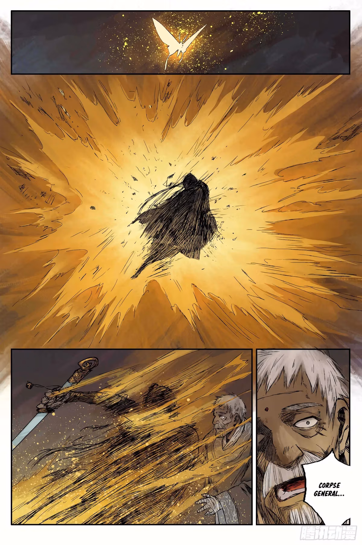 Read Ling Xu You Ji chapter 11 image 12 on Lezhin