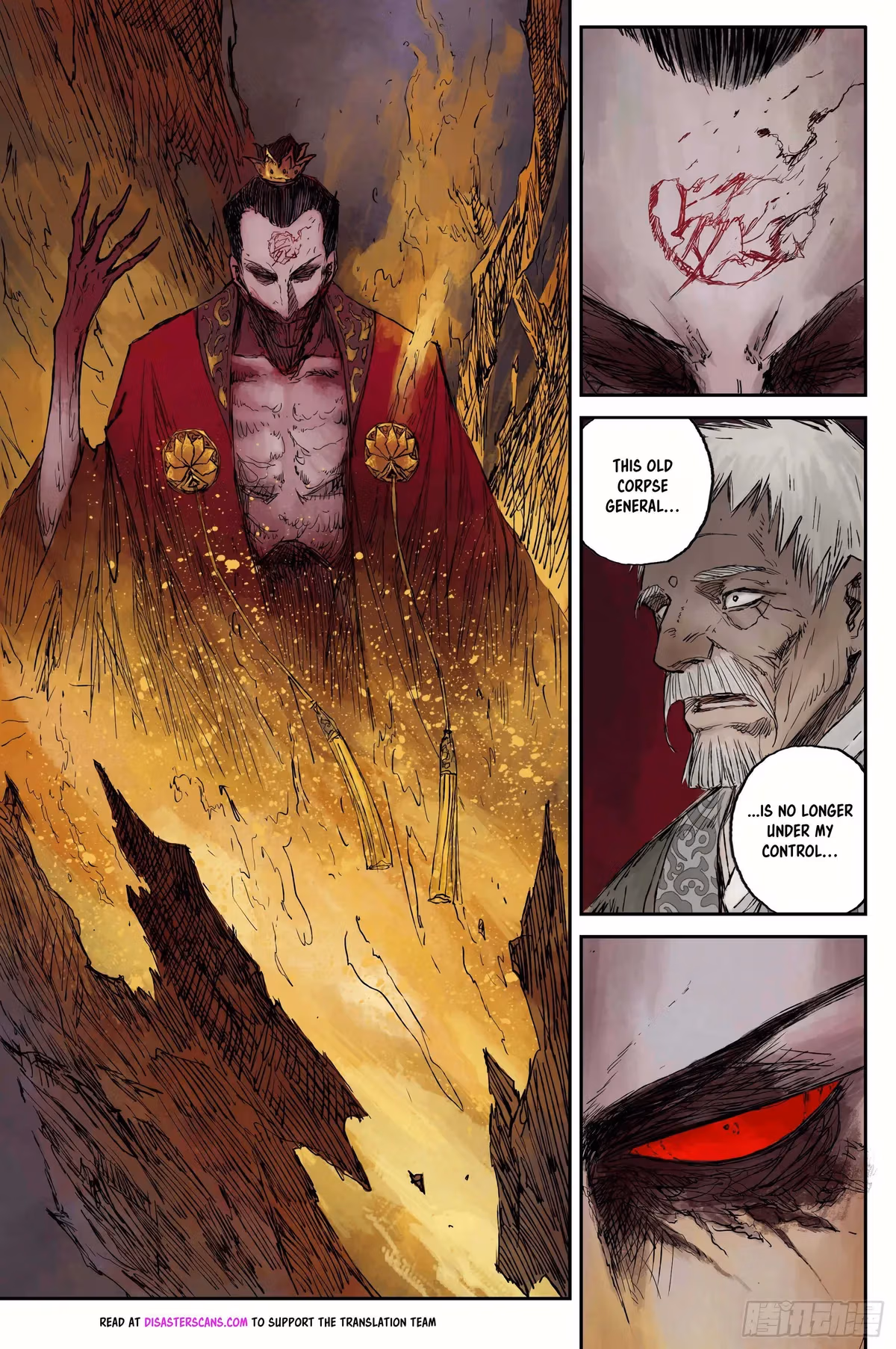 Read Ling Xu You Ji chapter 11 image 13 on Lezhin