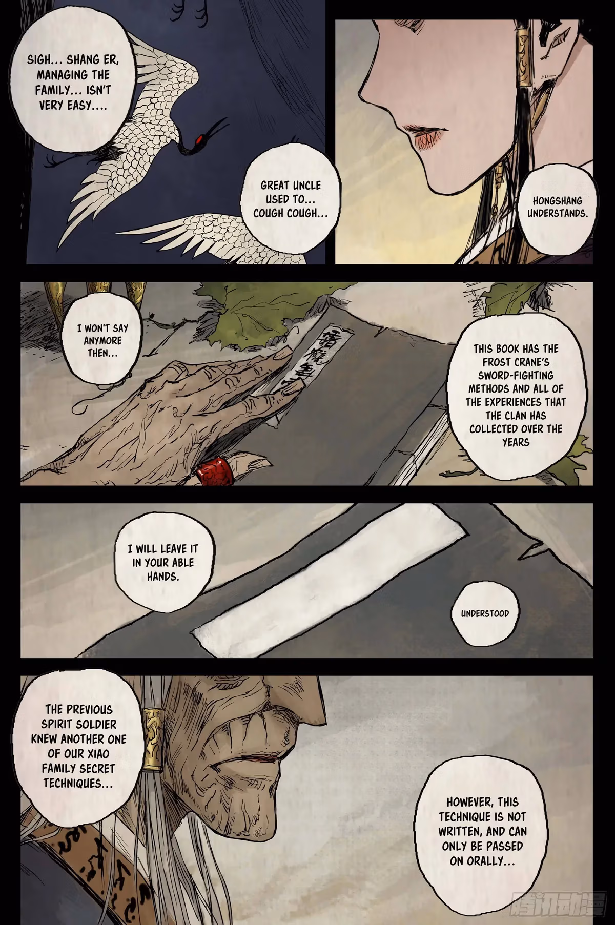 Read Ling Xu You Ji chapter 11 image 17 on Lezhin