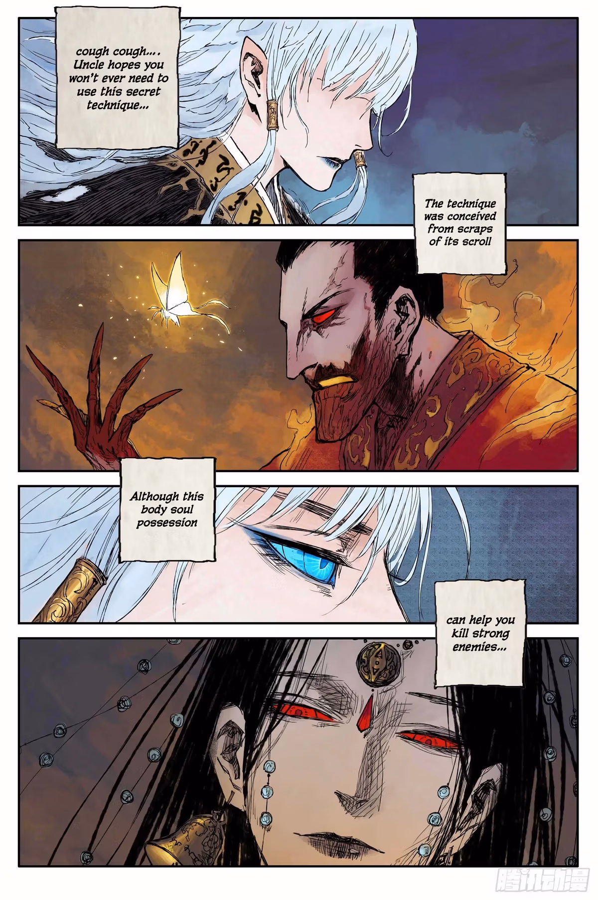 Read Ling Xu You Ji chapter 11 image 23 on Lezhin