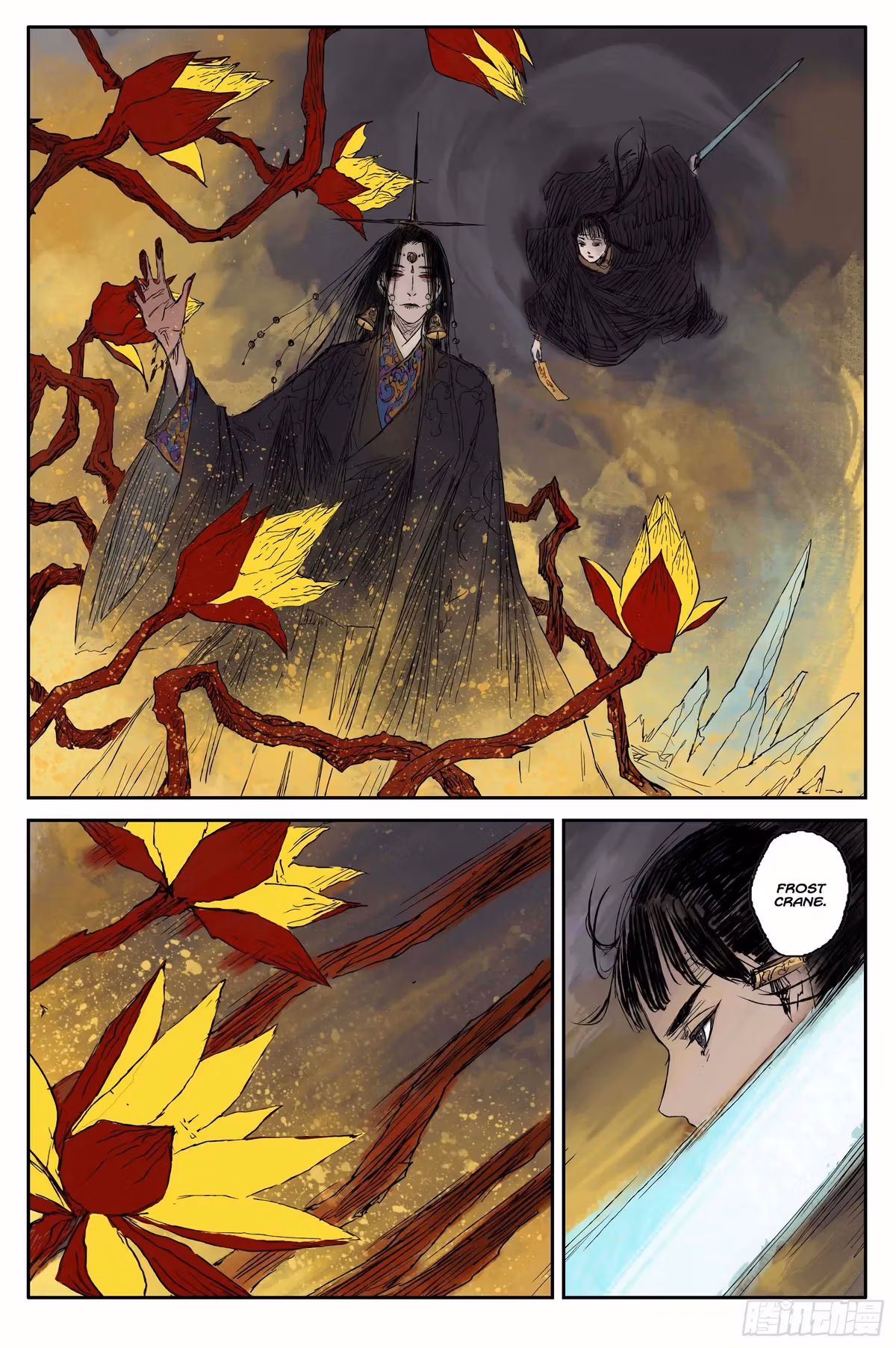 Read Ling Xu You Ji chapter 11 image 7 on Lezhin