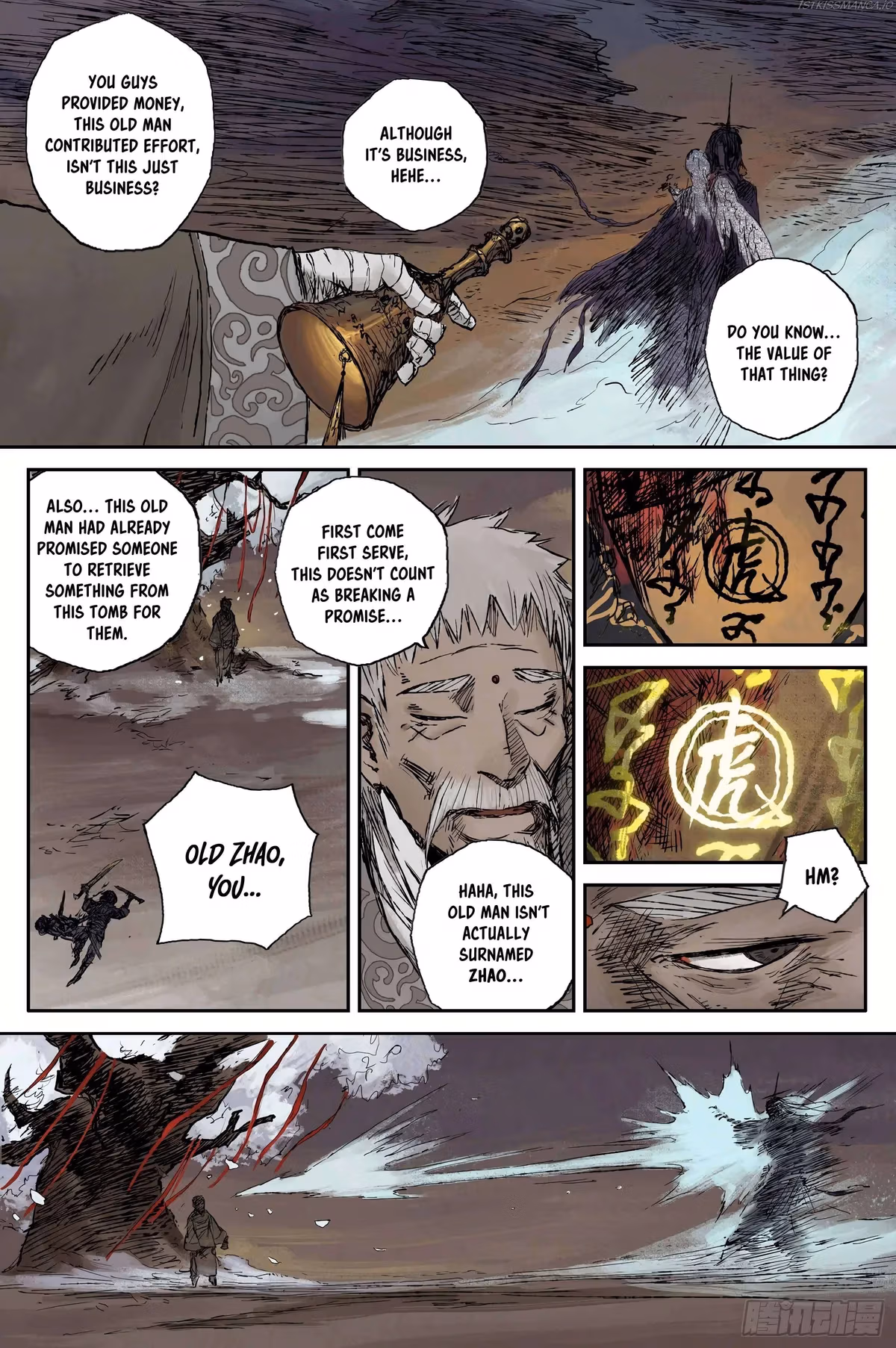 Read Ling Xu You Ji chapter 12 image 13 on Lezhin