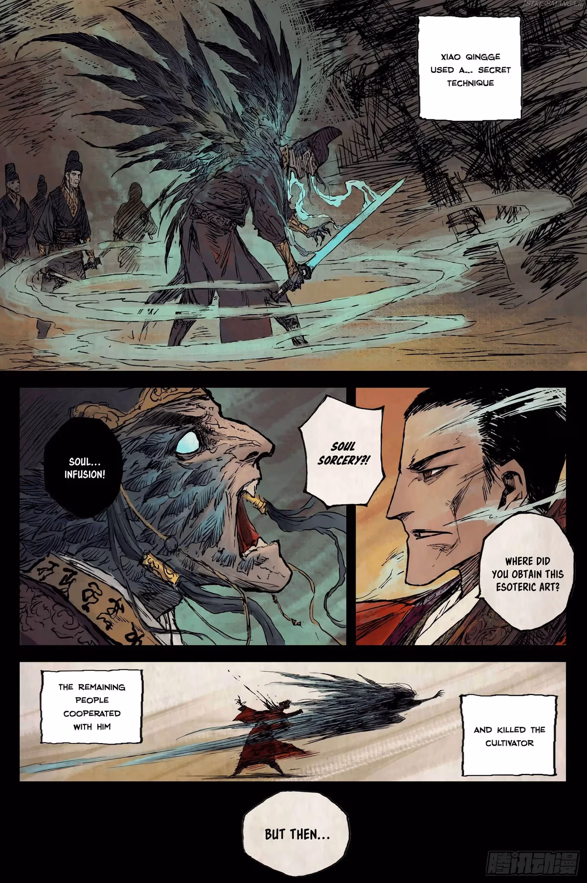 Read Ling Xu You Ji chapter 12 image 20 on Lezhin