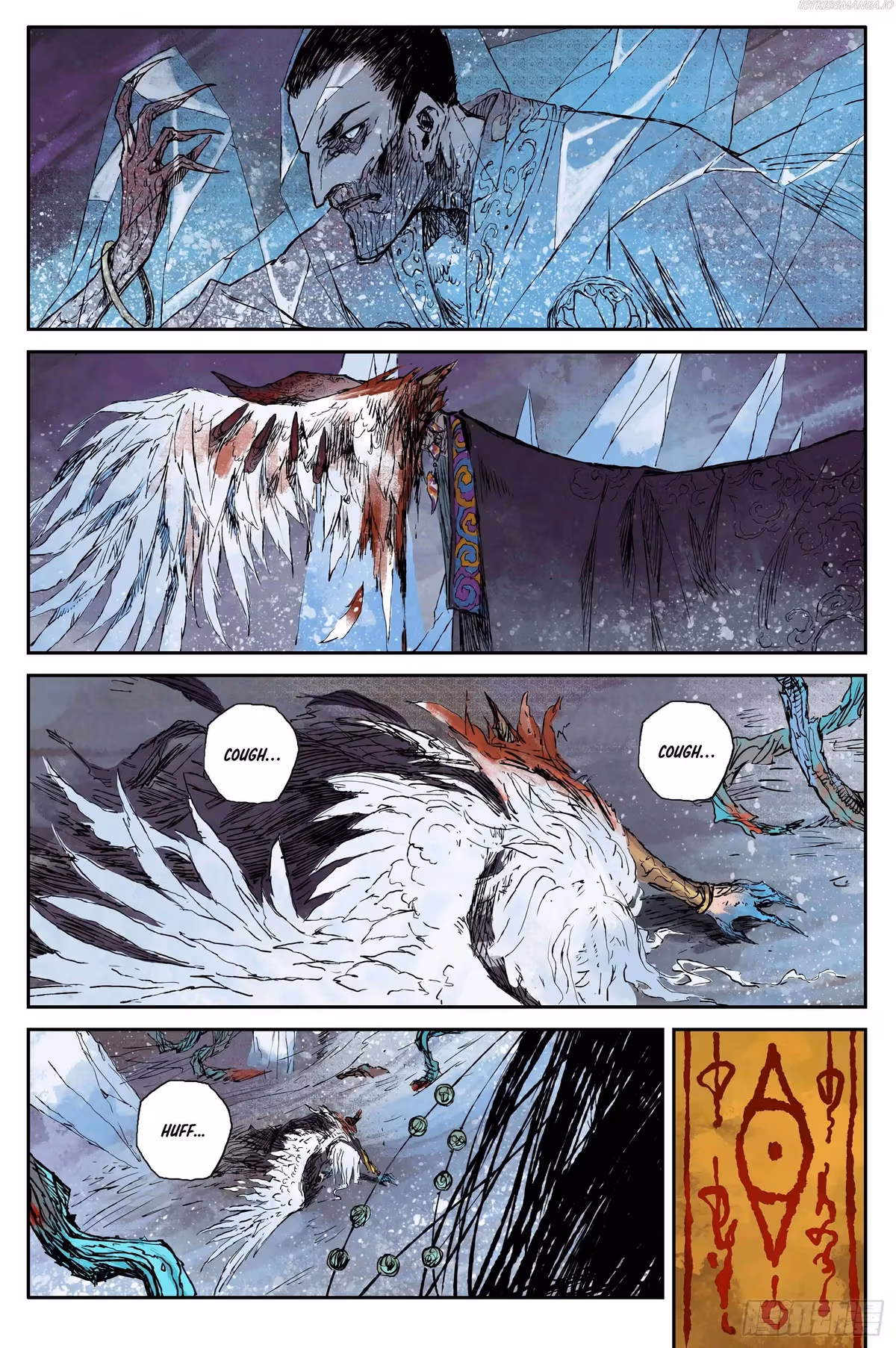 Read Ling Xu You Ji chapter 12 image 7 on Lezhin