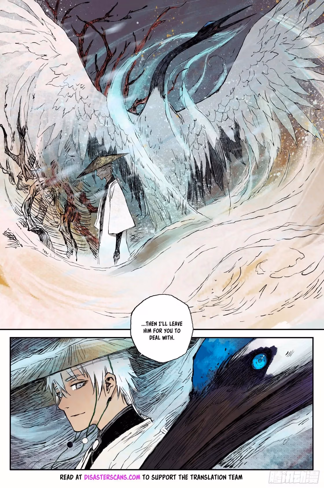 Read Ling Xu You Ji chapter 13 image 12 on Lezhin
