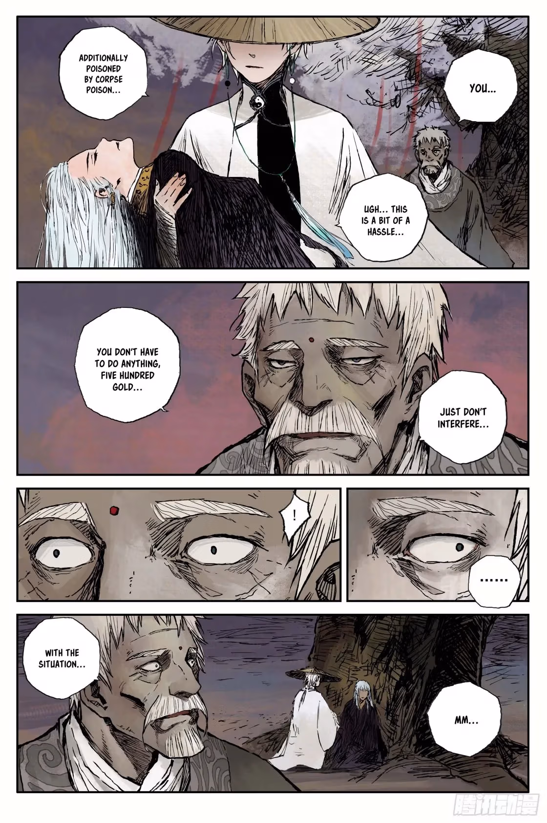 Read Ling Xu You Ji chapter 13 image 15 on Lezhin