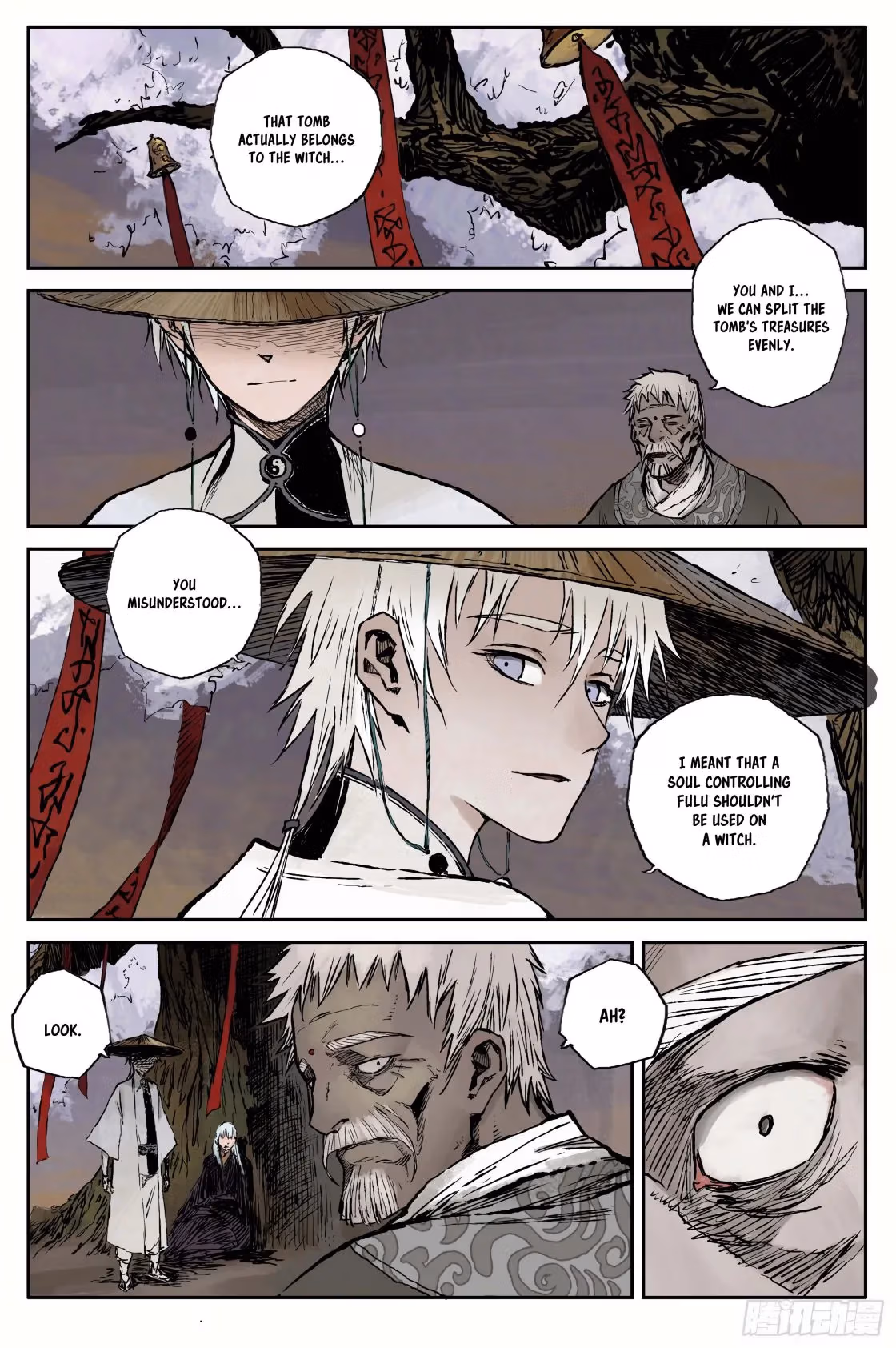 Read Ling Xu You Ji chapter 13 image 17 on Lezhin
