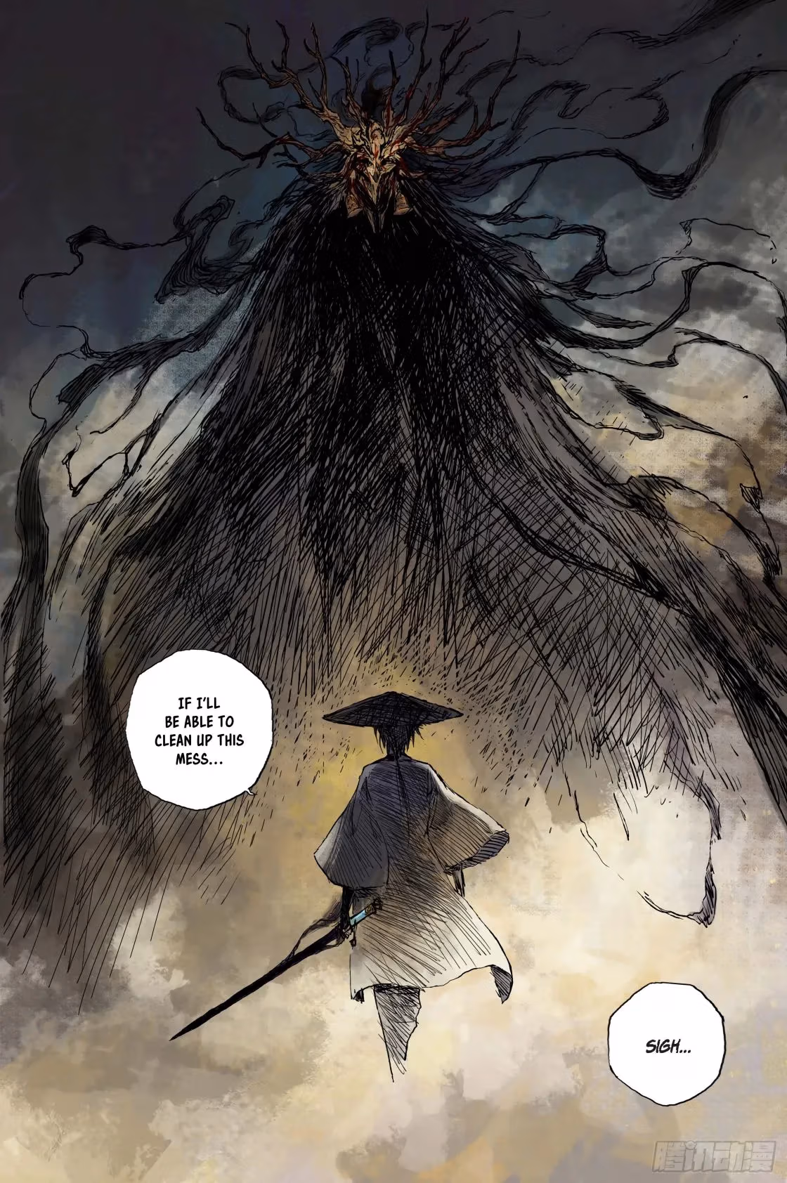 Read Ling Xu You Ji chapter 13 image 24 on Lezhin