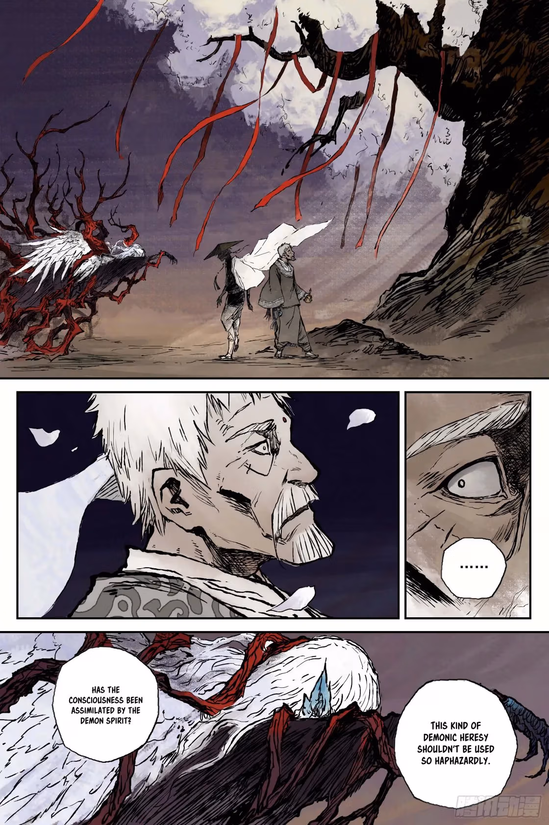 Read Ling Xu You Ji chapter 13 image 5 on Lezhin