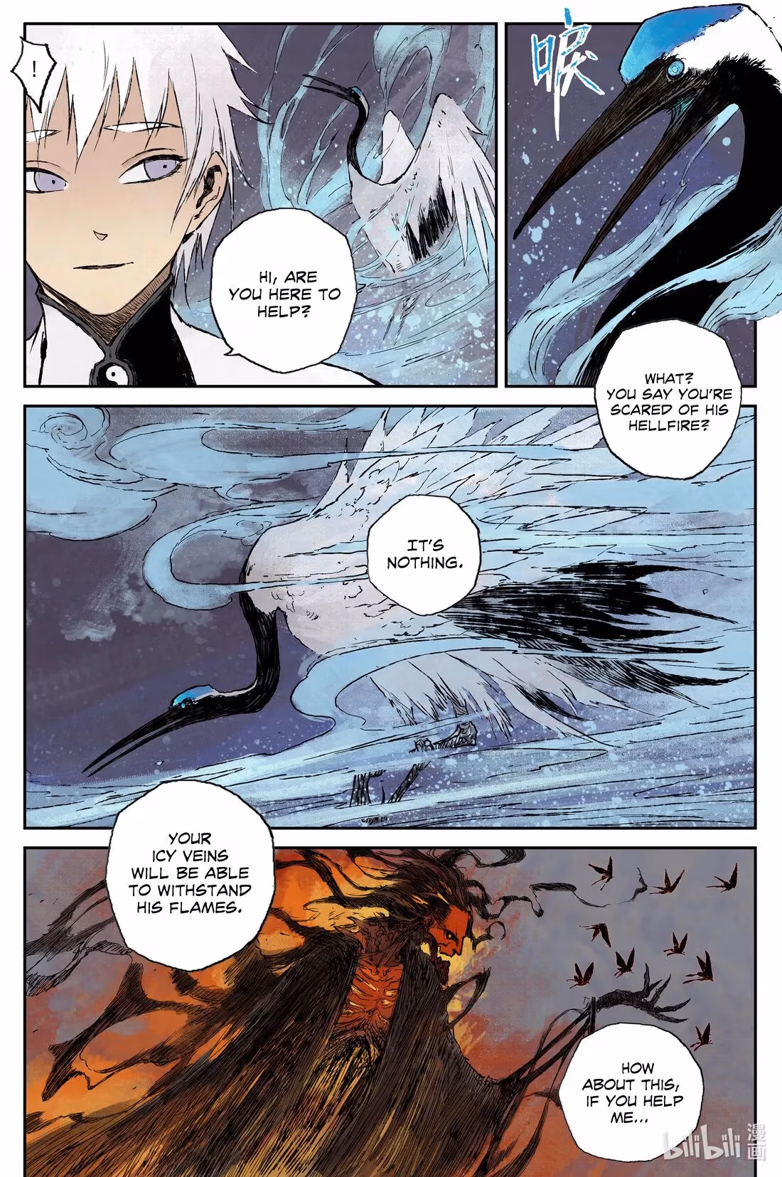 Read Ling Xu You Ji chapter 14 image 7 on Lezhin
