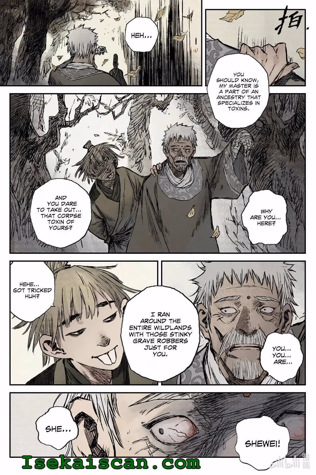 Read Ling Xu You Ji chapter 15.2 image 4 on Lezhin