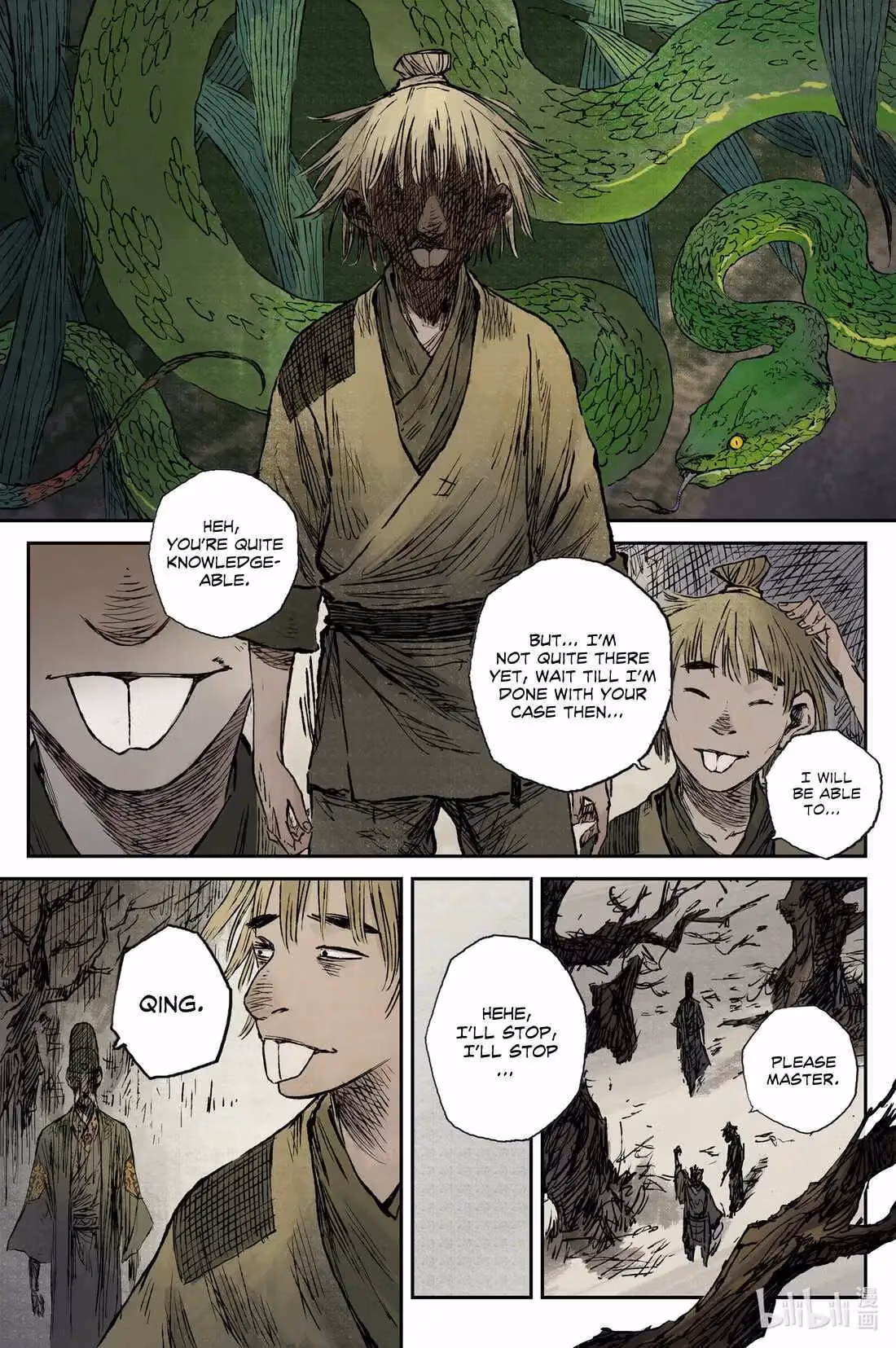 Read Ling Xu You Ji chapter 15.2 image 5 on Lezhin