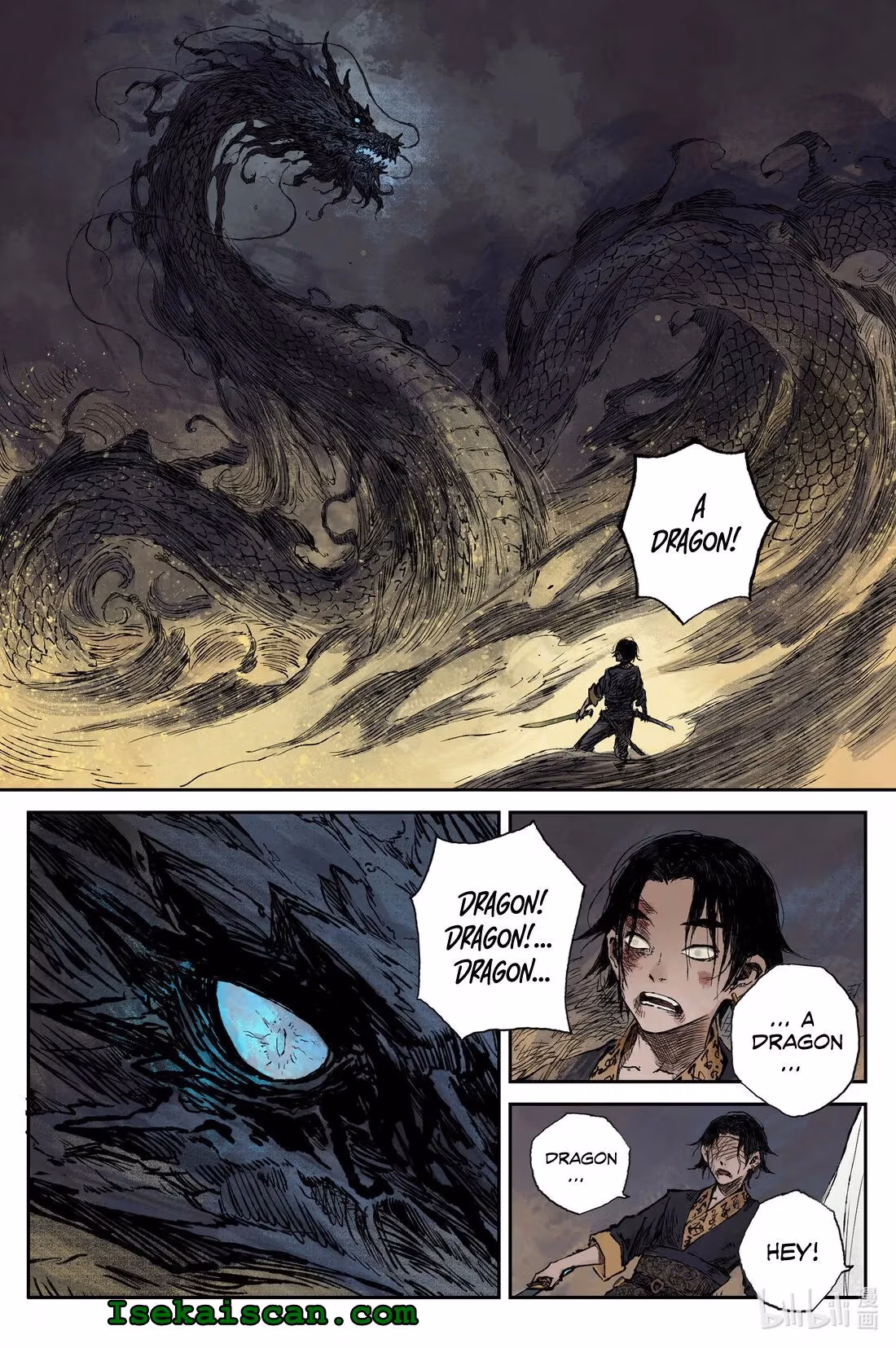 Read Ling Xu You Ji chapter 15 image 4 on Lezhin