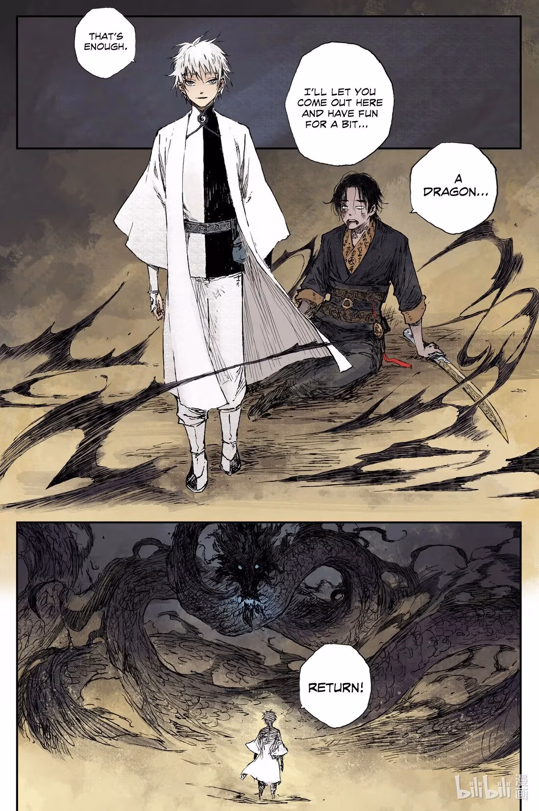 Read Ling Xu You Ji chapter 15 image 5 on Lezhin