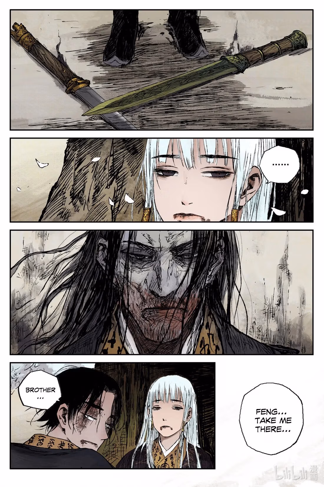 Read Ling Xu You Ji chapter 16 image 5 on Lezhin
