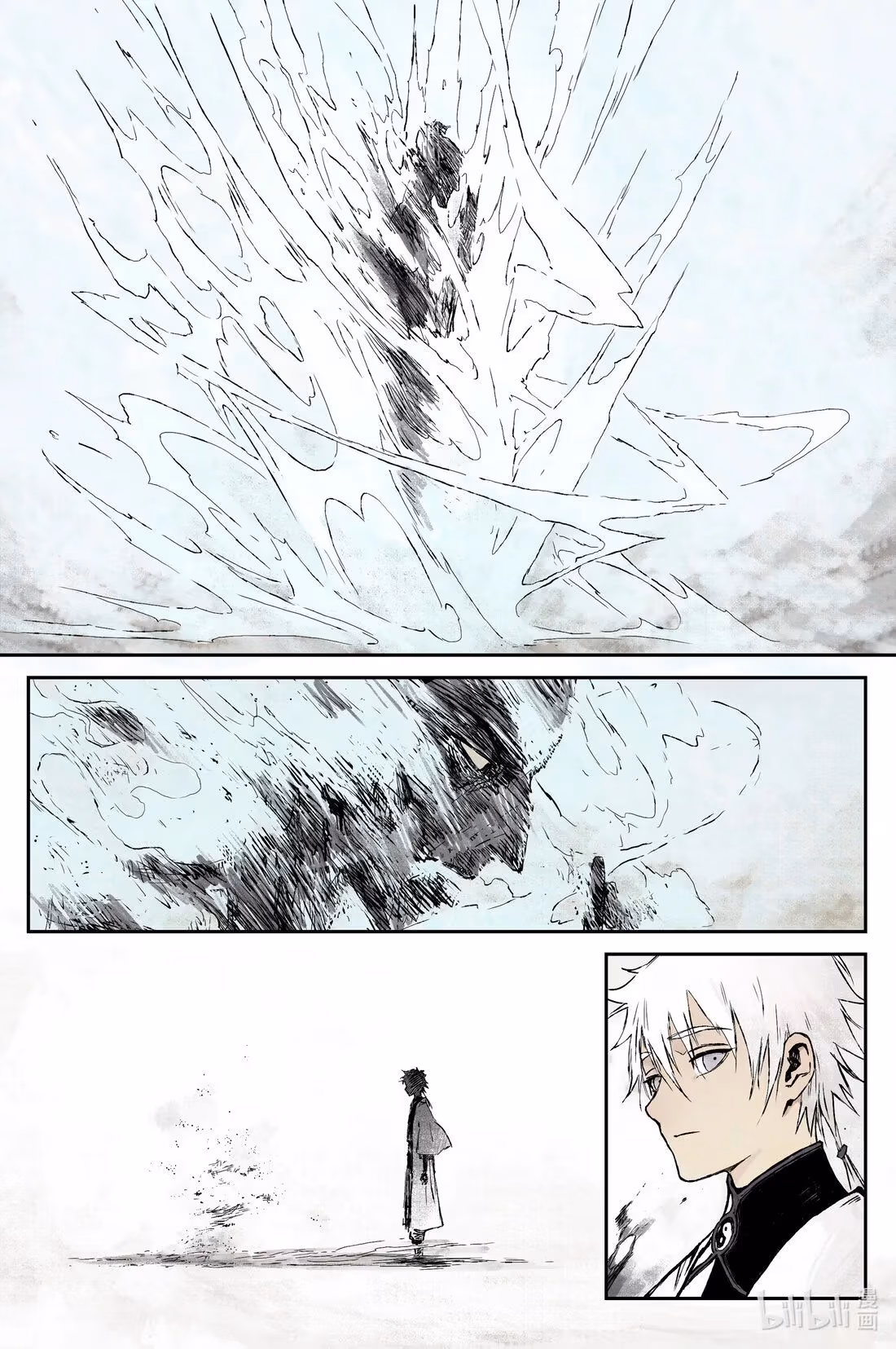 Read Ling Xu You Ji chapter 16 image 7 on Lezhin