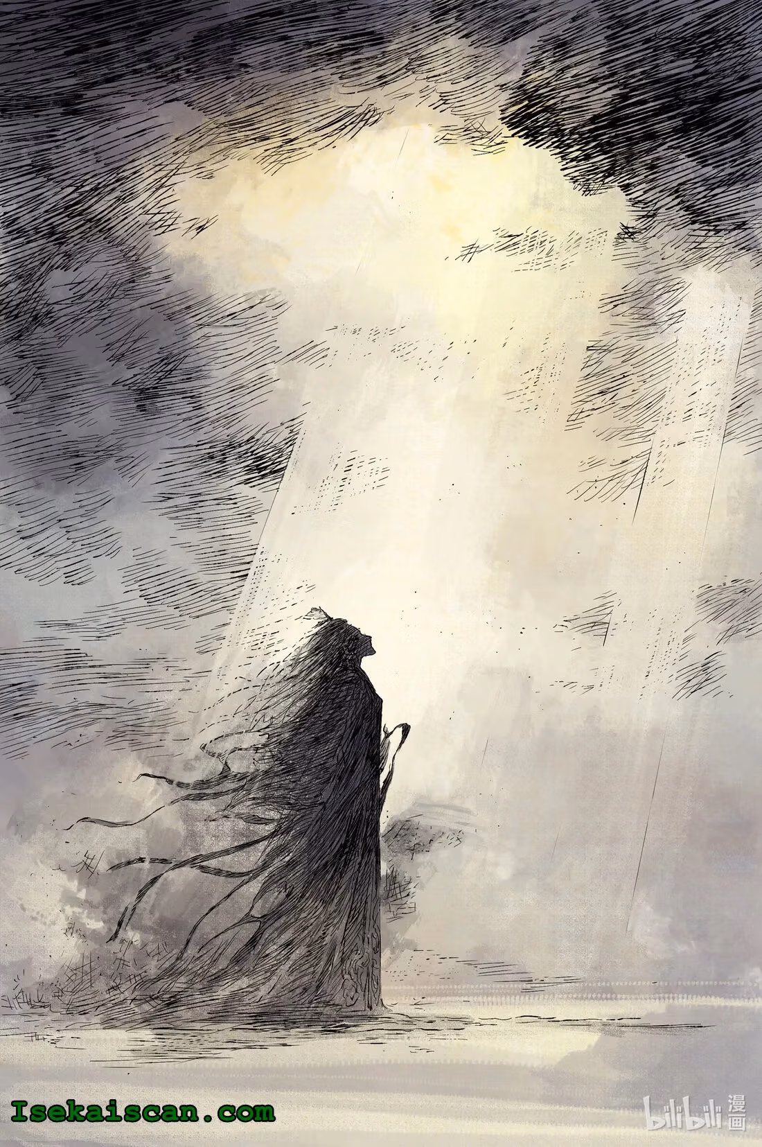 Read Ling Xu You Ji chapter 16 image 8 on Lezhin