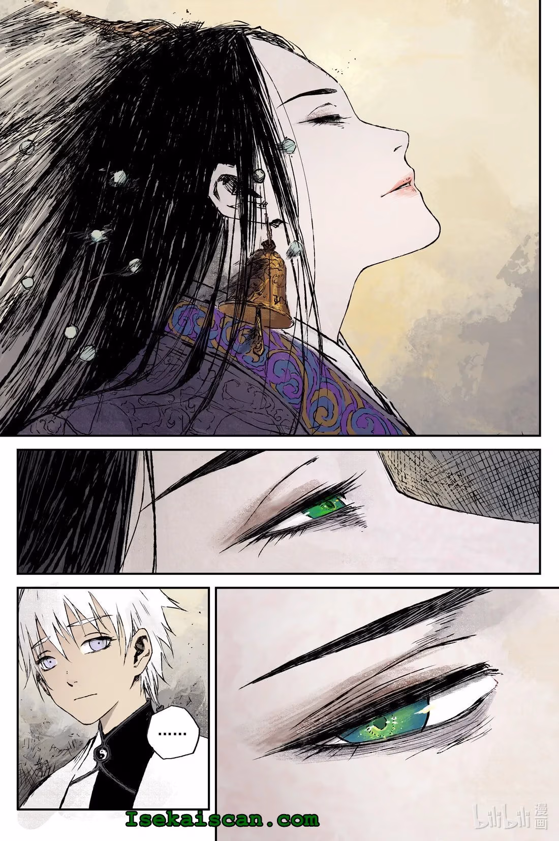 Read Ling Xu You Ji chapter 16 image 9 on Lezhin